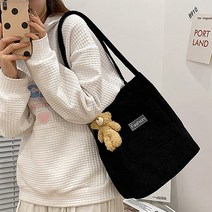 코듀로이 숄더백 에코백 가을가방 부드러운 겨울가방