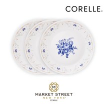 코렐 블루밍블루 대접시 3P 세트 / BLB - 대접시 3P, 단품, 1세트