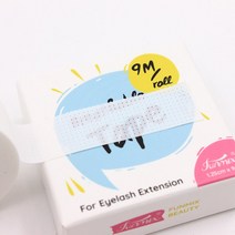고주파실링기 4 롤 FUNMIX 통기성 알레르기 방지 의료용 테이프 속눈썹 접목 절연 눈 패치, [01] 4 roll
