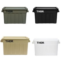 조지스 토르 토트 수납함 정리함 컨테이너 리빙박스 75L 5컬러 40688521, 블랙