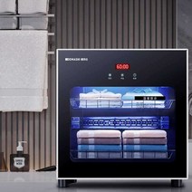 UV 살균기 건열 멸균기 식당 병원 수건 소독기 220V, 3단/60L/220v/420x365x630mm