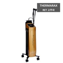 [Themarax] 써마렉스 RET 고주파 + 바이폴라 고주파 미용기기
