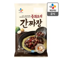 중화요리 간짜장 2인분 630G
