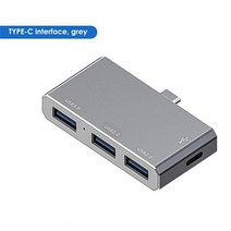유무선공유기 허브 usb허브 4In 1 USB 허브 5Gbps 포트 3.0 분배기 하드 드라이브 어댑터 맥북 프로 에어, 03 gray type c