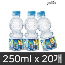 [ 조 은 마 켓 ] 휴 대 간 편 한 우 리 아 이 생 수 팔 도 뽀 로 로 샘 물 250ml X 20개 먹 는 샘 물 어 린 이 음 료, 1박스