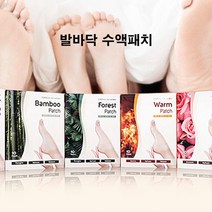 일루오슈 국산 온열수액시트 발패치 발바닥패치 10매입, 1개
