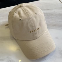 NENAI 모자 베이직 무지 볼캡 야구모자 하드 볼캡 자외선 차단 봄여름 얇은 통풍 자수 레터링 모자