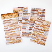 다꾸 빈티지 영어 숏 문장 스티커 미학 장식 전화 스크랩북 일기 콜라주 노트북 용품 4 장, [01] DN998-A