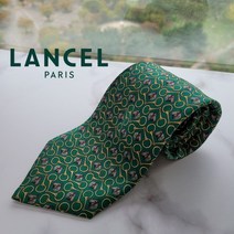 란셀 정품 명품넥타이 8.8cm B등급 A7940