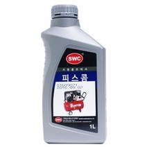 ■인기■ 서원 콤프레샤오일-피스콤.