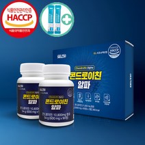 SELTH 콘드로이친 알파 600mg x 90정 2통 HACCP 인증제품 + 사은품 증정, 180정