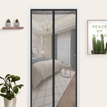 물구멍방충망 필터 촘촘망 현관 오피스텔, 블랙 중