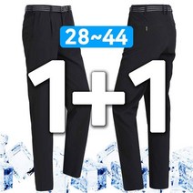 노블진 Q 윈드여름기본바지 1+1