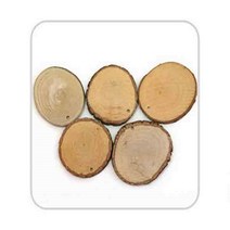 천연나무조각 15번 자연만들기재료