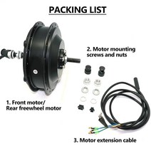 산악 전기 전동 자전거 250W 500W 2000W Ebike 허브 모터 36V 48V 브러시리스 기어 모터 전방 후방 휠 드, 13 48V 1500W Rear, 01 20inch-29inch