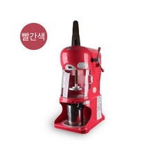 VKKN 빙수기계 팥빙수기계 빙수기 눈꽃빙수기계 가정용빙수기계 팥빙수기계눈꽃 빙수 빙삭기 눈꽃빙수기 가정용팥빙수기계 면빙기 꽃아이스분쇄기, 붉은색