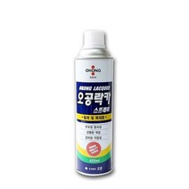 락카 420ml 스프레이 페인트 메탈릭 도료 락커 라카, 녹색