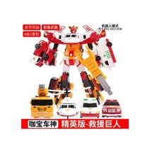 헬로카봇 변신 호크 변신 크라이언 마이티가드 로봇 합체 펜타스톰X 모사쿵 백악기시대, 04