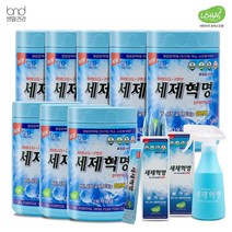 [세제혁명] 다목적세제 프리미엄 700g 8통 20g 스틱 5개입 2개 분무기 1개, 700g 8개