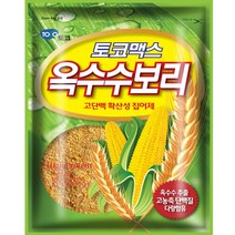 토코 토코맥스 [옥수수보리] 떡밥 고단백 확산성 집어제