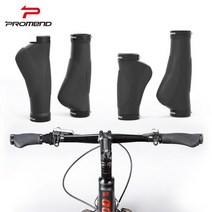 자전거핸들그립 자전거 손잡이 그립 보조 핸들바 MTB 바엔드 캡, 단품