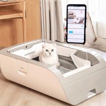 SD커머스 고양이 자동 화장실 스마트 향균 탈취 특대형 자동 청소 센서 화장실, 그레이(휴대폰 연동x)