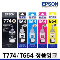 엡손 정품 무한잉크 T664 T774 L665 L565 L365 L220 L210 555, T664200 파랑/정품