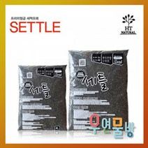 [우연물방] 세틀 산처리 자연 흑사 8kg (최대 2포까지 주문가능) - 어항바닥재, 1개