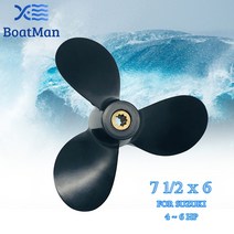 보트 프로펠러 7 1/2x6 스즈키 선외기 모터 4 6 HP 알루미늄 10 톱니 스플라인 엔진 부품 58110-91JL0-019
