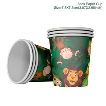 구성 생일 현수막 와일드 원 정글 사파리 장식 샤워 1 년 첫 번째 용품, [24] Paper cup 02