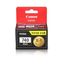 PG-740 캐논 잉크 검정, 단품, 1개