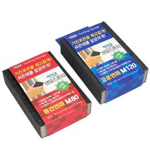 오르내르 미라클 샌딩스폰지 스폰지페파/스폰지사포/페파/빼빠/사슴표/사슴표빼빠/사슴표페파/종이사포/종이페파/페이퍼사포/공업용사포, M80