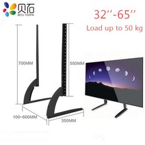 BEISHI 범용 TV 스탠드베이스 32 -65 플라즈마 LCD 평면 스크린 높이 조절 가능한 모니터 마운트 브래킷 최대 50 kg 하중, 협력사