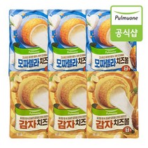 [풀무원] 감자치즈볼X3봉+모짜렐라치즈볼X3봉