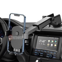 차량용 대쉬보드 핸드폰 거치대 아반떼HD 카니발KA4 익스플로러 싼타페DM 그렌져XG 소나타DN8 미니쿠퍼 그랜저TG 베뉴 MQ4 k7 K5 말리부 k3, 상세페이지참조