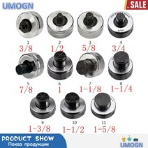 홀다운 클램프확장기 헤드 강철 소재 CT-100 또는 튜브 전동 목수장비 부품 10-42MM, 03 16mm