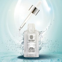 셀루크 히알 하이포르테 앰플 35ml 영양 공급 세럼