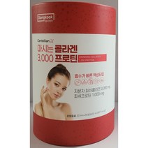 마시는 콜라겐3000 프로틴 20ml 30포, 단품