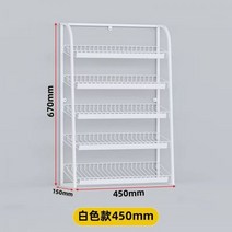 가판대 마트 진열대 매대 간식 선반 백화점, 08 정가 막대기를 가진 백색 4