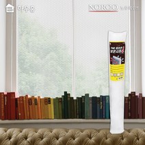 하우홈 더 따뜻한 보온시트 2.2M, 단품