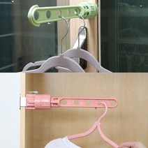 창 틀 걸이 선반 브라켓 다용도실 세탁실 창문 못없이 베란다 행거 아이디어 상품 1P