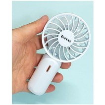 휴대용 미니 손선풍기 핸디 핸드 목걸이 선풍기 저소음 무선 usb 충전식 스카이블루, 민트, HV-4803