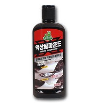 액상콤파운드 흠집 컴파운드 제거, 단품
