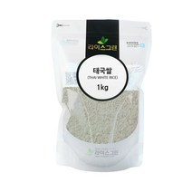 라이스그린 태국쌀1kg 2022년산 1등급 장립종 / WHITE RICE / 안남미 수입쌀 베트남쌀