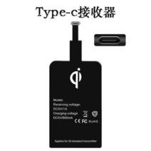 패드 Note4X7A10X K30pro 차량용무선충전기, T21-Typec수신기(미포함 받침대)