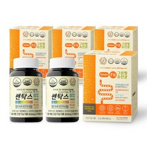 부모사랑선물세트1/쎈탁스2병+그린핏유산균4박스