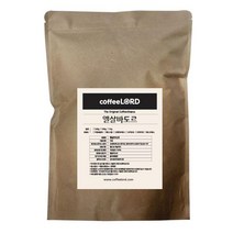엘살바도르 파카마라 200g, 단일 개당 중량