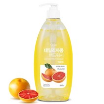 오릭스 자몽 핸드워시 500ml 물비누 핸드워시