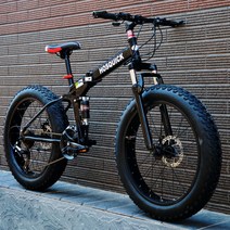 풀샥 자전거 MTB 바퀴큰 팻바이크 출퇴근 엠티비 접이식 입문용 산악용, 21 속도, 24인치, B
