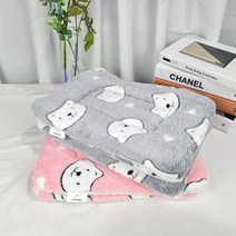 강아지 애견 고양이 겨울 이불 쿠션 하우스 켄넬 베어시리즈 방석, 그레이베어